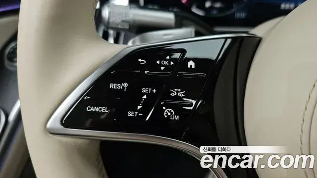 Mercedes-Benz S-Class 2023 — ფოტო 14/40