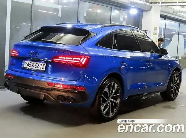 Audi SQ5 2023 — Şəkil 20/20