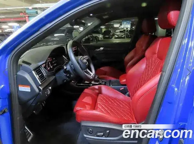 Audi SQ5 2023 — Şəkil 18/20