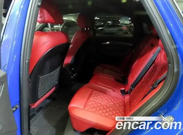 Audi SQ5 2023 — Şəkil 14/20