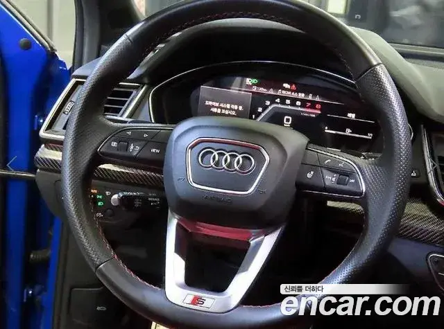 Audi SQ5 2023 — Şəkil 17/20