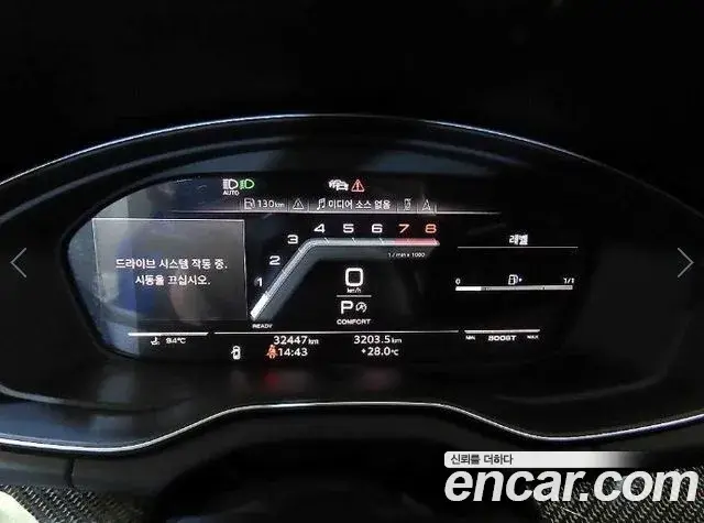 Audi SQ5 2023 — Şəkil 10/20