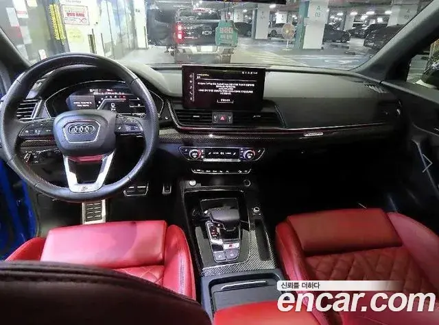 Audi SQ5 2023 — Şəkil 1/20
