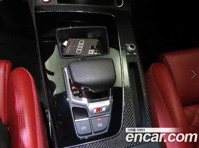Audi SQ5 2023 — Şəkil 5/20