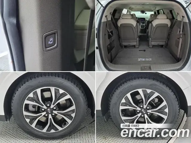Kia Carnival 2020 — Фото 19/19