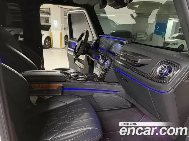 Mercedes-Benz G-Class 2021 — ფოტო 6/20