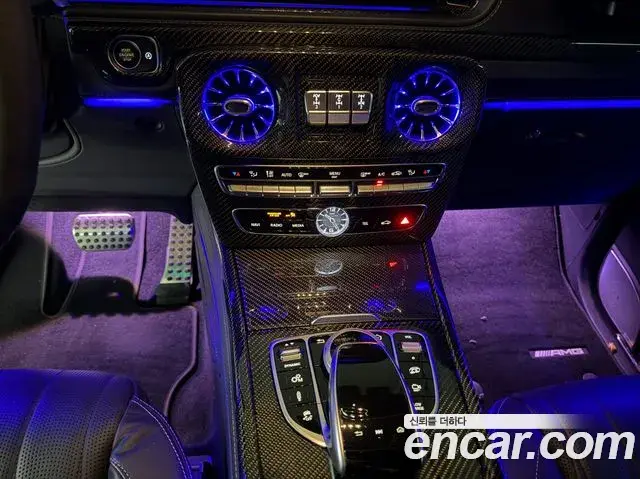 Mercedes-Benz G-Class 2021 — ფოტო 14/20