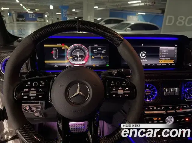 Mercedes-Benz G-Class 2021 — ფოტო 11/20