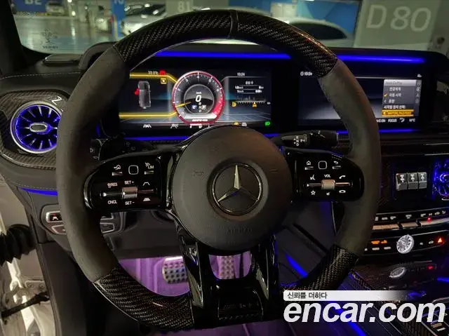 Mercedes-Benz G-Class 2021 — ფოტო 20/20