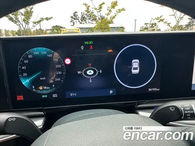 Hyundai Grandeur 2025 — Photo 13/20