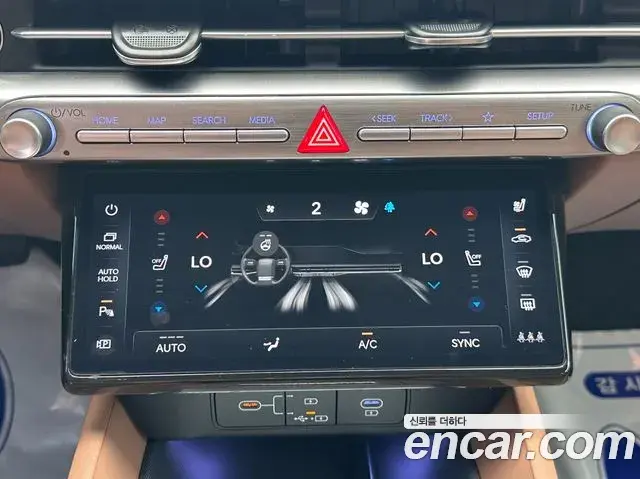 Hyundai Grandeur 2025 — Photo 14/20
