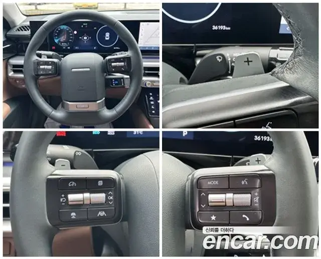 Hyundai Grandeur 2025 — Photo 16/20