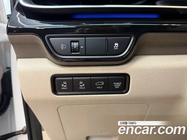 Kia Carnival 2026 — Şəkil 11/17