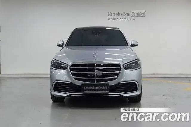Mercedes-Benz S-Class 2022 — Photo 14/20