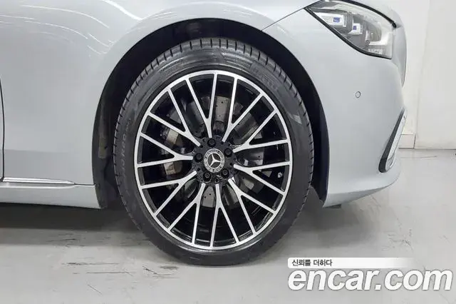 Mercedes-Benz S-Class 2022 — Photo 1/20