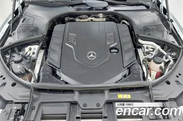 Mercedes-Benz S-Class 2022 — Photo 9/20
