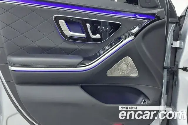 Mercedes-Benz S-Class 2022 — Photo 12/20