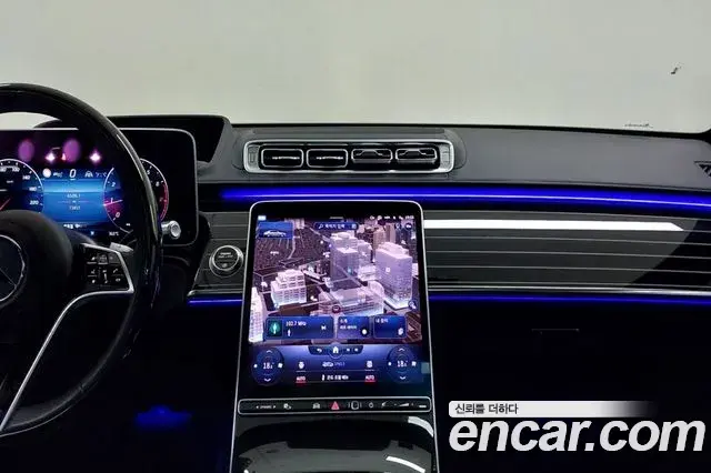 Mercedes-Benz S-Class 2022 — Photo 19/20