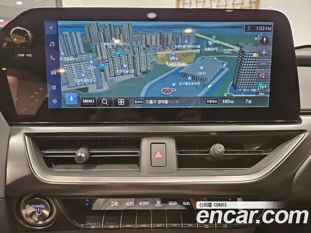 Lexus UX300h 2026 — Photo 10/15