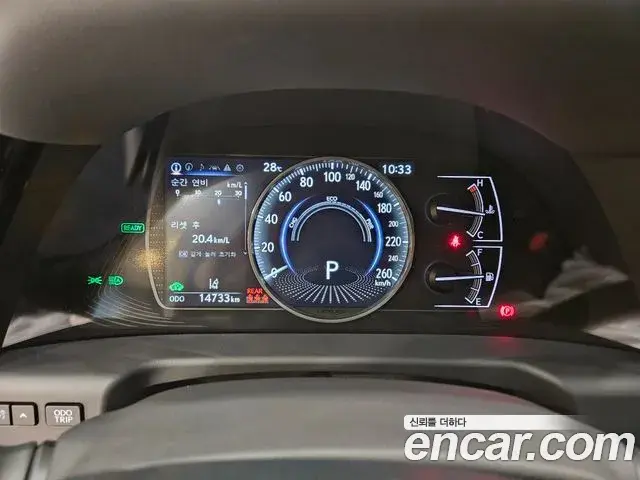 Lexus ES300h 2025 — ფოტო 4/15