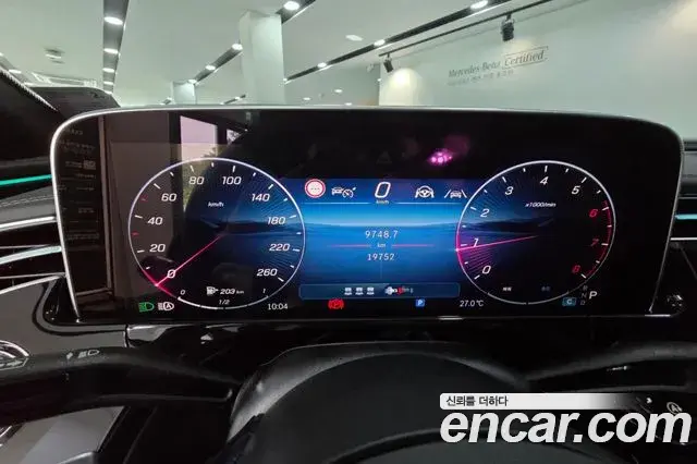 Mercedes-Benz E-Class 2025 — Photo 19/20