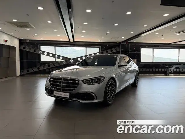 Mercedes-Benz S-Class 2026 — Photo 1/20