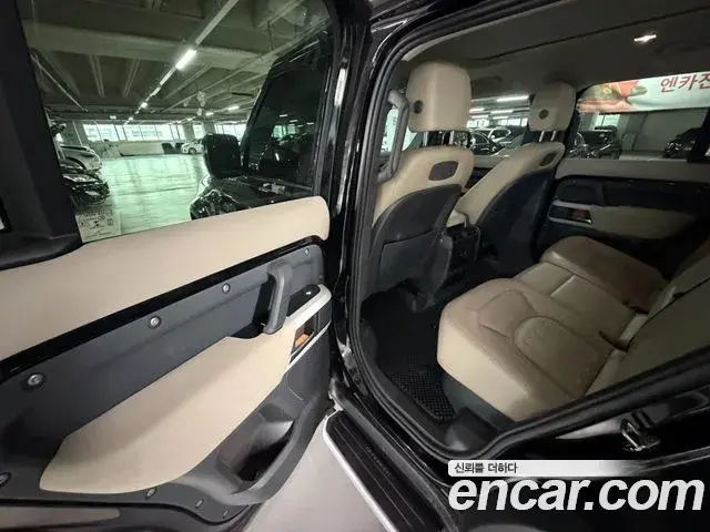 Land Rover Defender 2021 — Şəkil 16/18