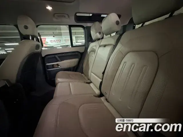 Land Rover Defender 2021 — Şəkil 14/18
