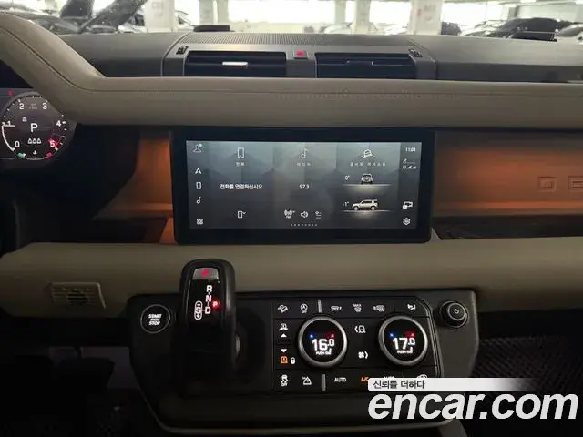 Land Rover Defender 2021 — Şəkil 2/18