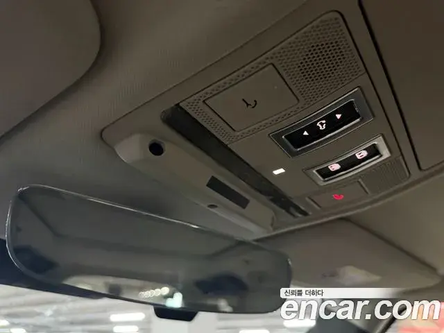 Land Rover Defender 2021 — Şəkil 12/18