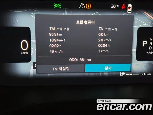Volvo XC40 2026 — ფოტო 16/18