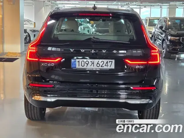 Volvo XC60 2026 — ფოტო 14/15