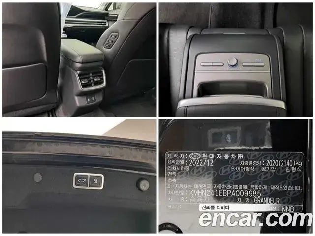 Hyundai Grandeur 2023 — Фото 17/20