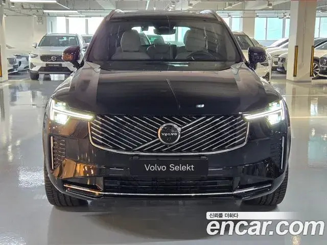 Volvo XC90 2026 — Şəkil 17/20