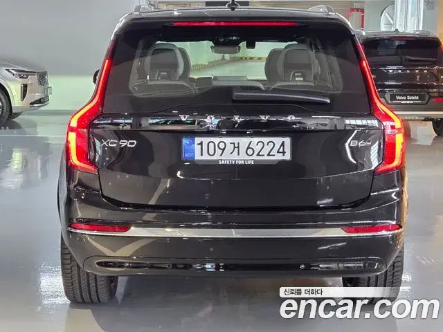 Volvo XC90 2026 — Şəkil 4/20