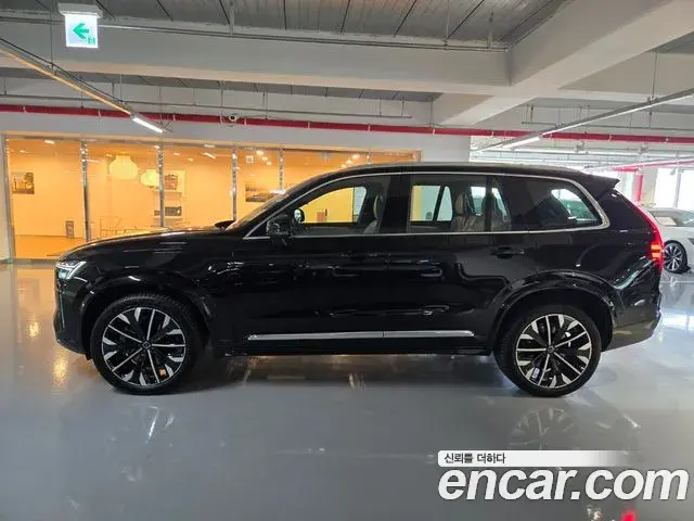 Volvo XC90 2026 — Şəkil 19/20