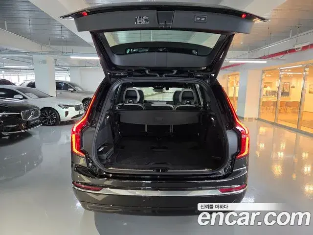 Volvo XC90 2026 — Şəkil 10/20