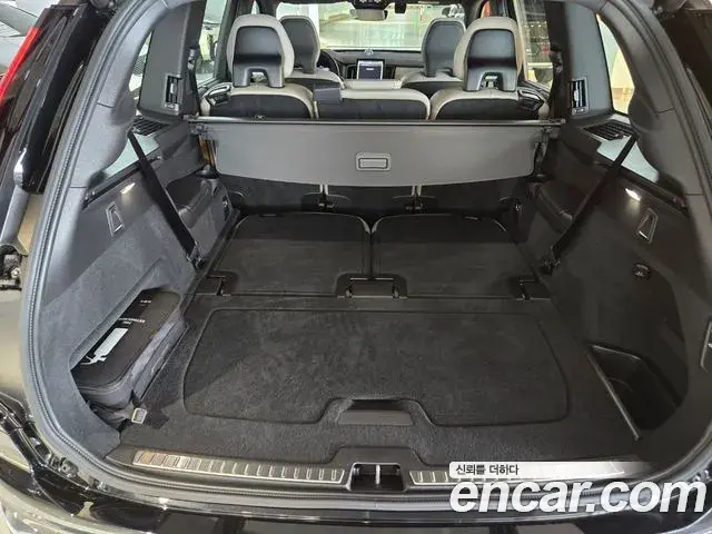 Volvo XC90 2026 — Şəkil 14/20