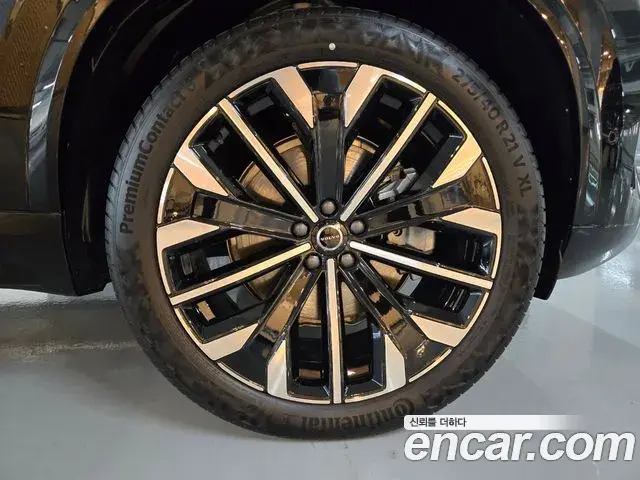 Volvo XC90 2026 — Şəkil 11/20
