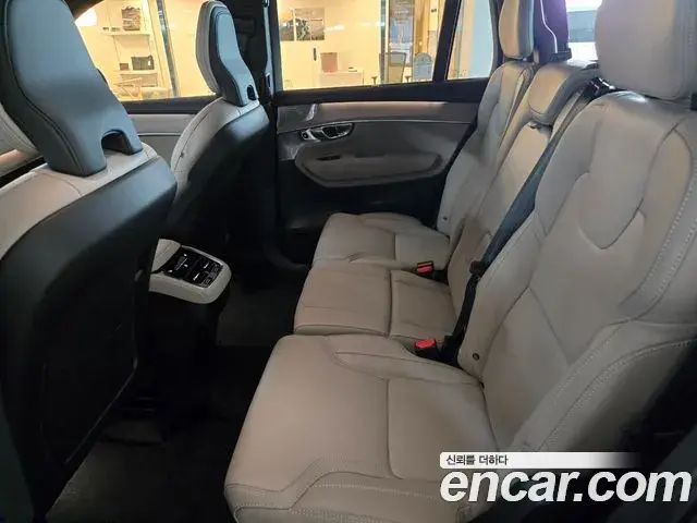 Volvo XC90 2026 — Şəkil 1/20