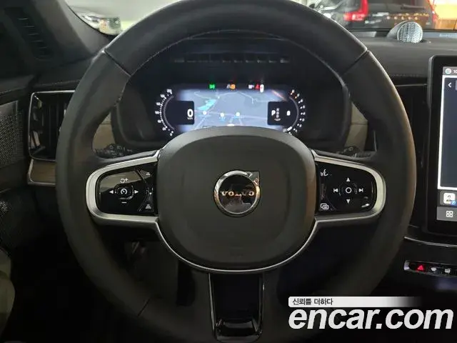 Volvo XC90 2026 — Şəkil 12/20