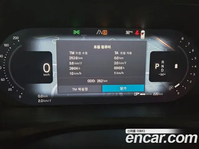 Volvo XC90 2026 — Şəkil 18/20