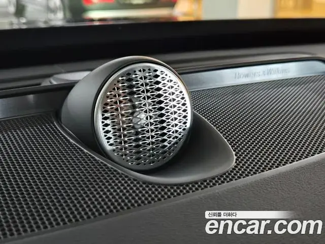Volvo XC90 2026 — Şəkil 7/20