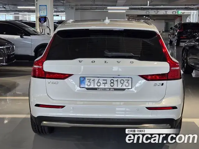 Volvo V60 Cross Country 2026 — ფოტო 13/19