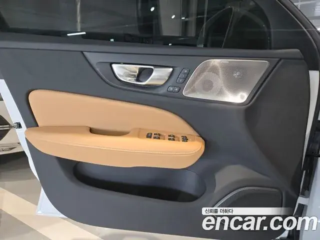 Volvo V60 Cross Country 2026 — ფოტო 16/19