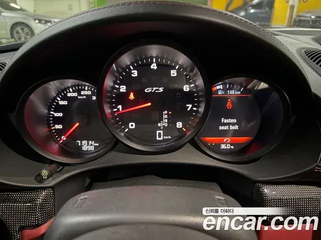 Porsche 718 Boxster 2018 — Şəkil 11/13
