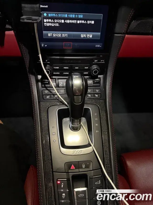 Porsche 718 Boxster 2018 — Şəkil 8/13