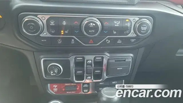 Jeep Gladiator 2022 — Şəkil 13/19