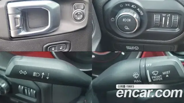 Jeep Gladiator 2022 — Şəkil 12/19