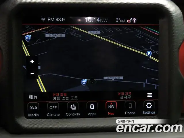 Jeep Wrangler 2021 — Фото 11/20
